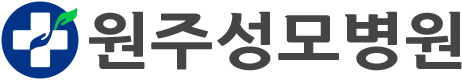 Go to homepage 원주성모병원 로고